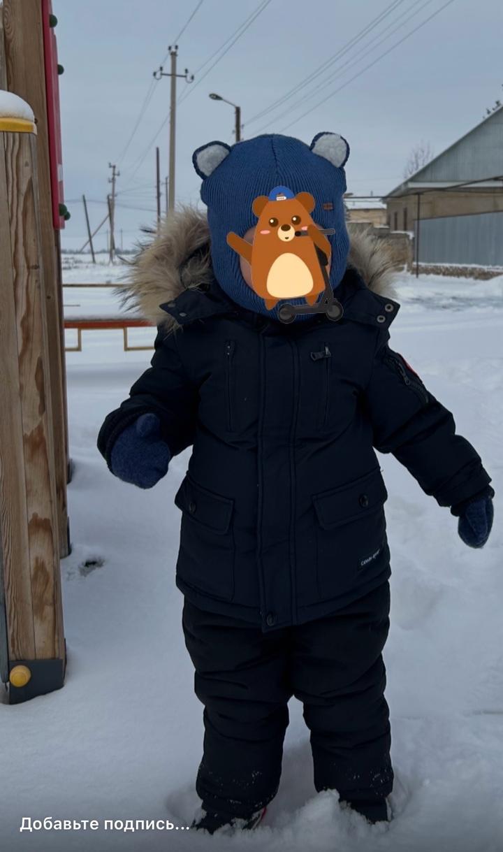 Нет бренда