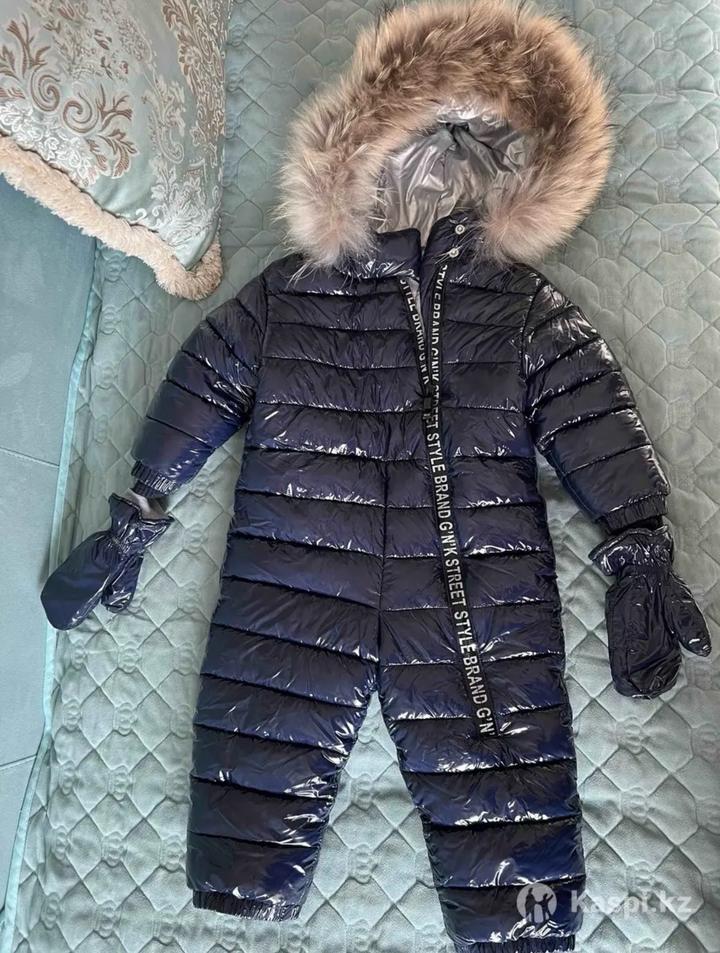 турецкий
