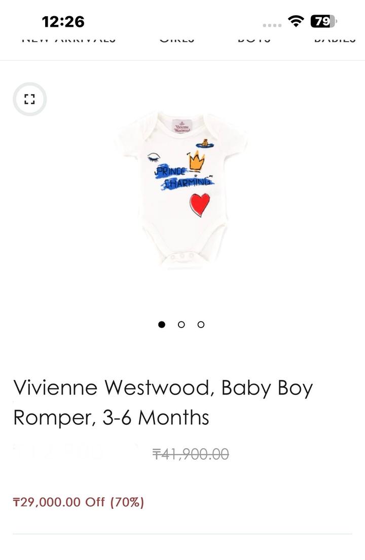 Боди от известного бренда Vivienne Westwood