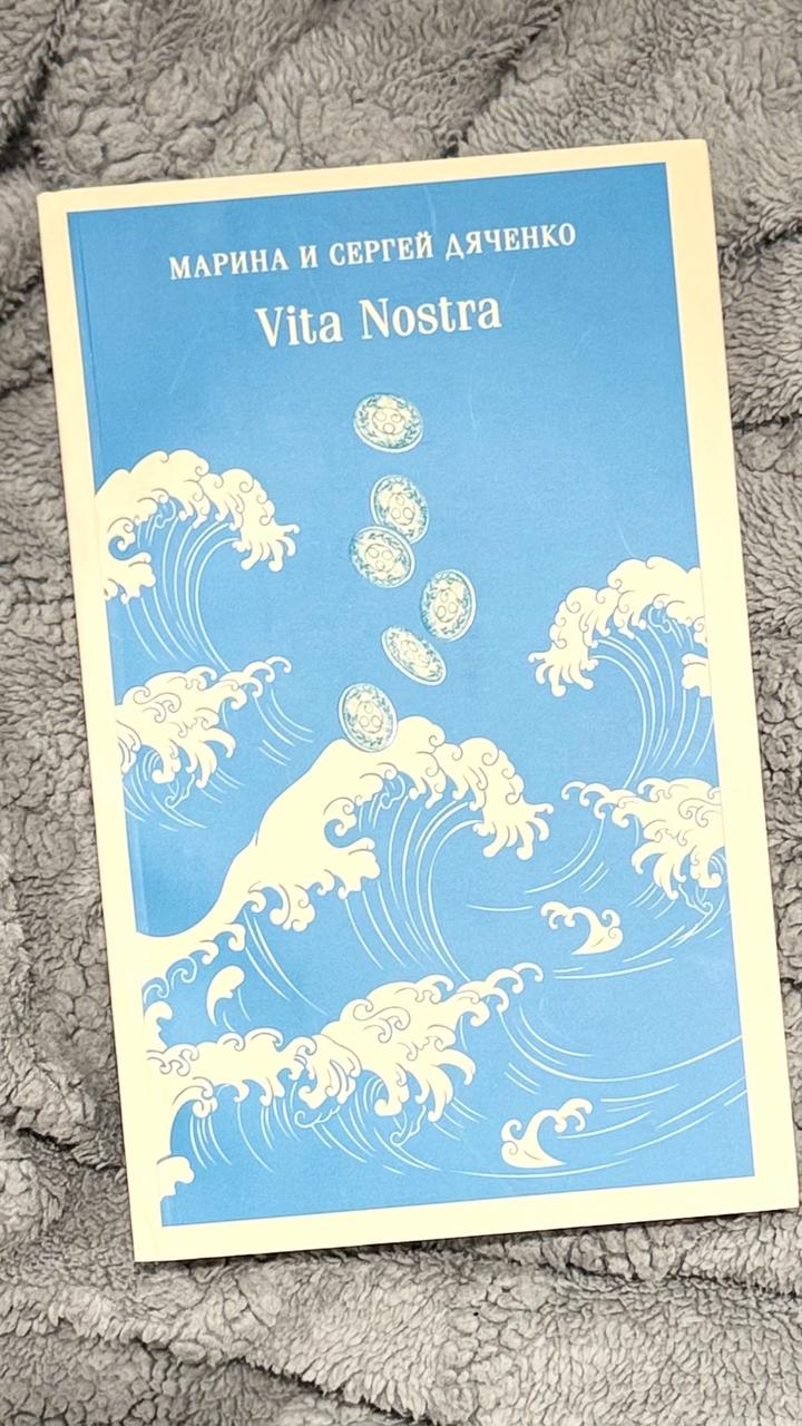 Книга