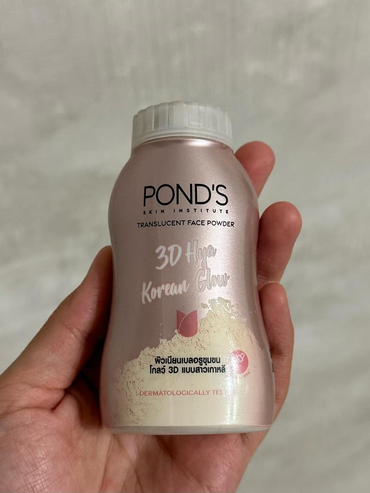 Ponds POND'S 3D Hya Korean Glow Translucent Face Powder