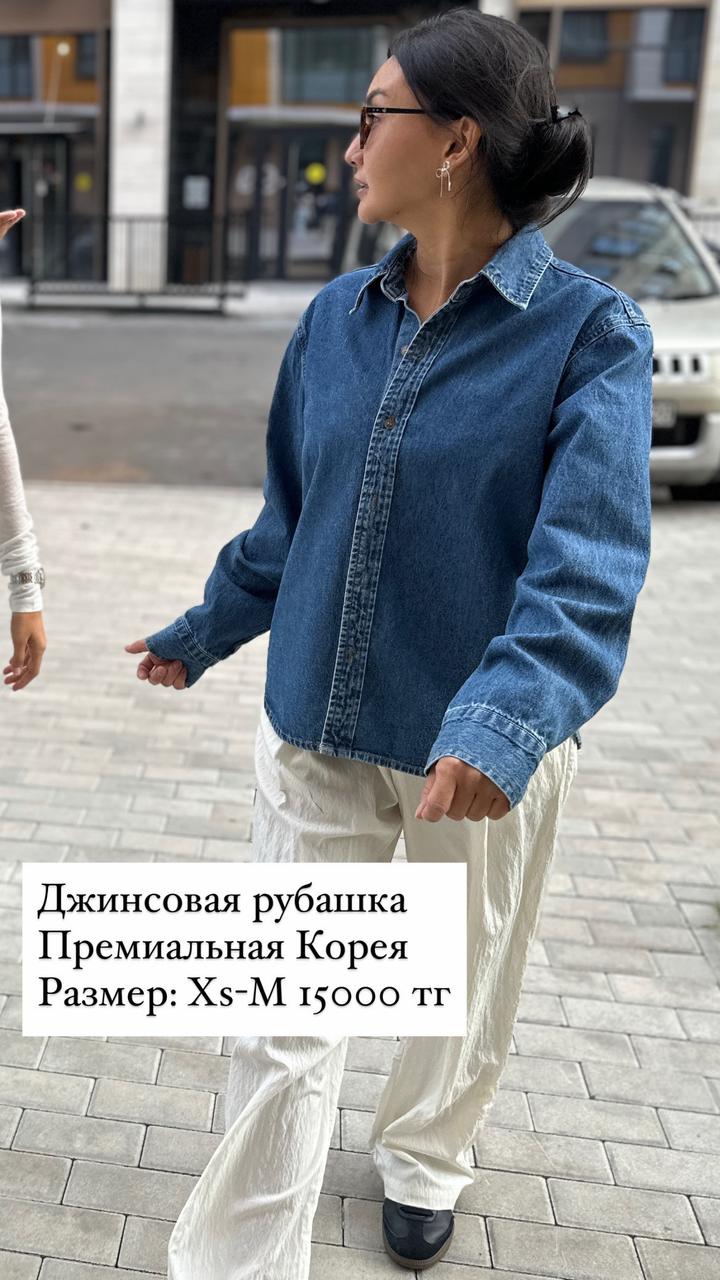 Нет бренда