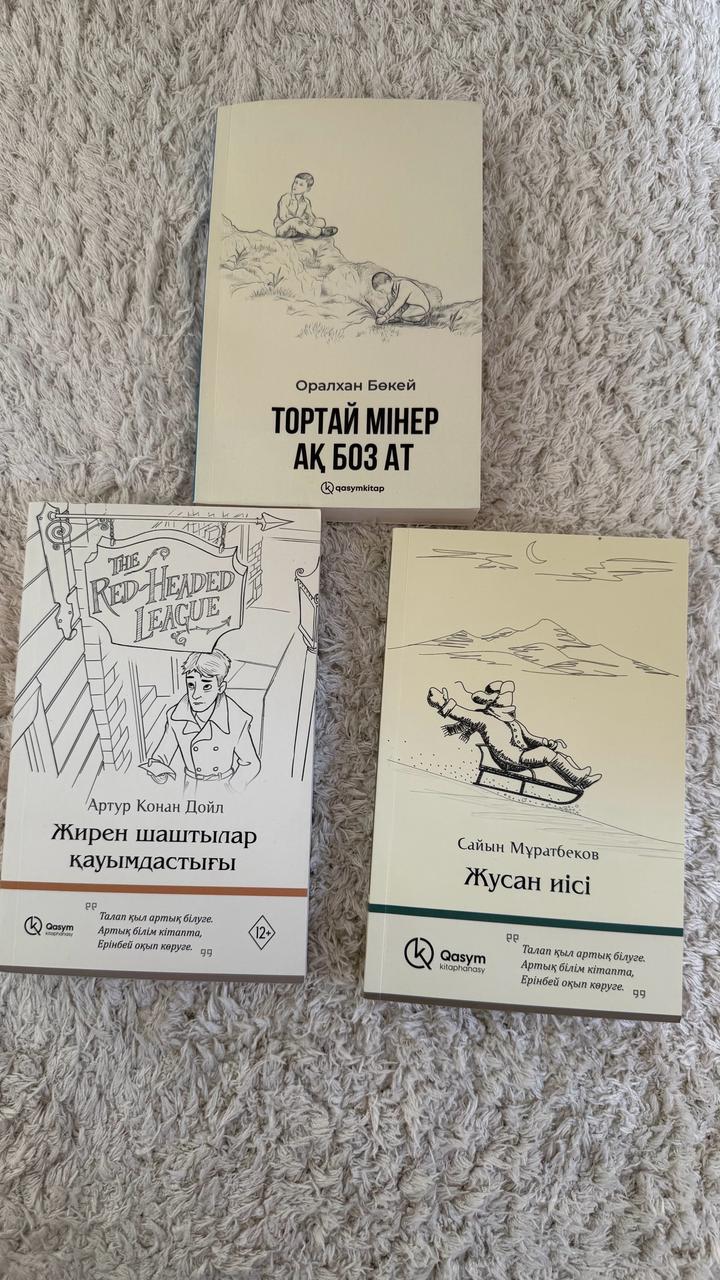 Нет бренда