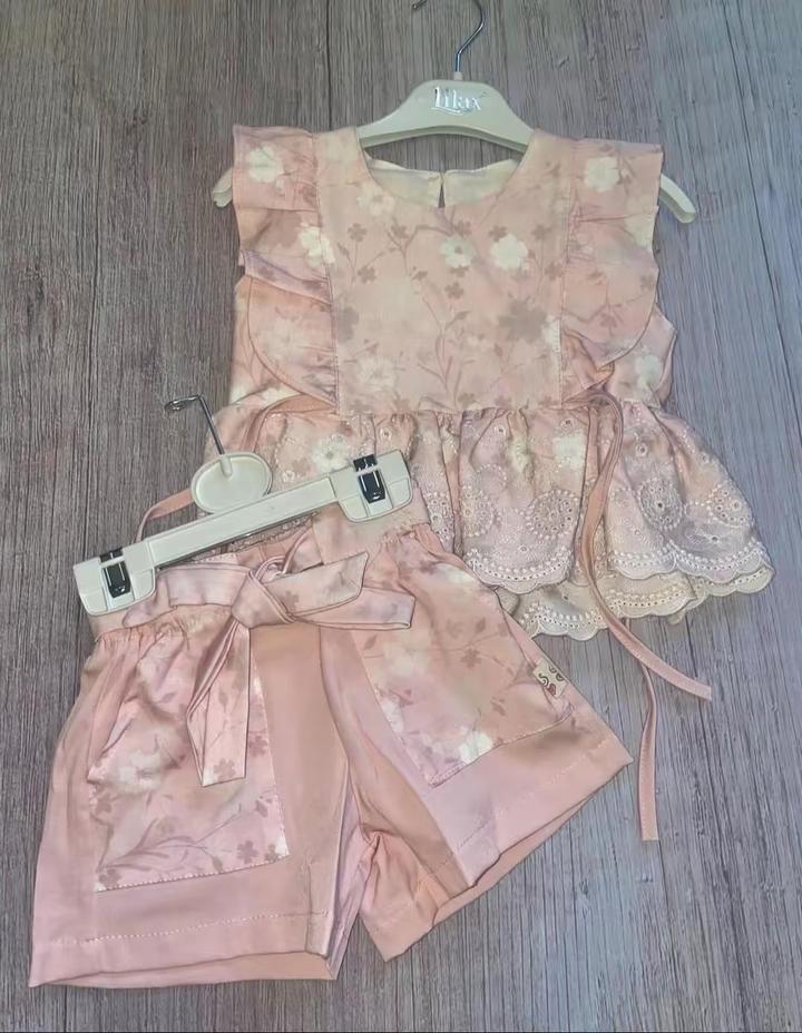 Шах