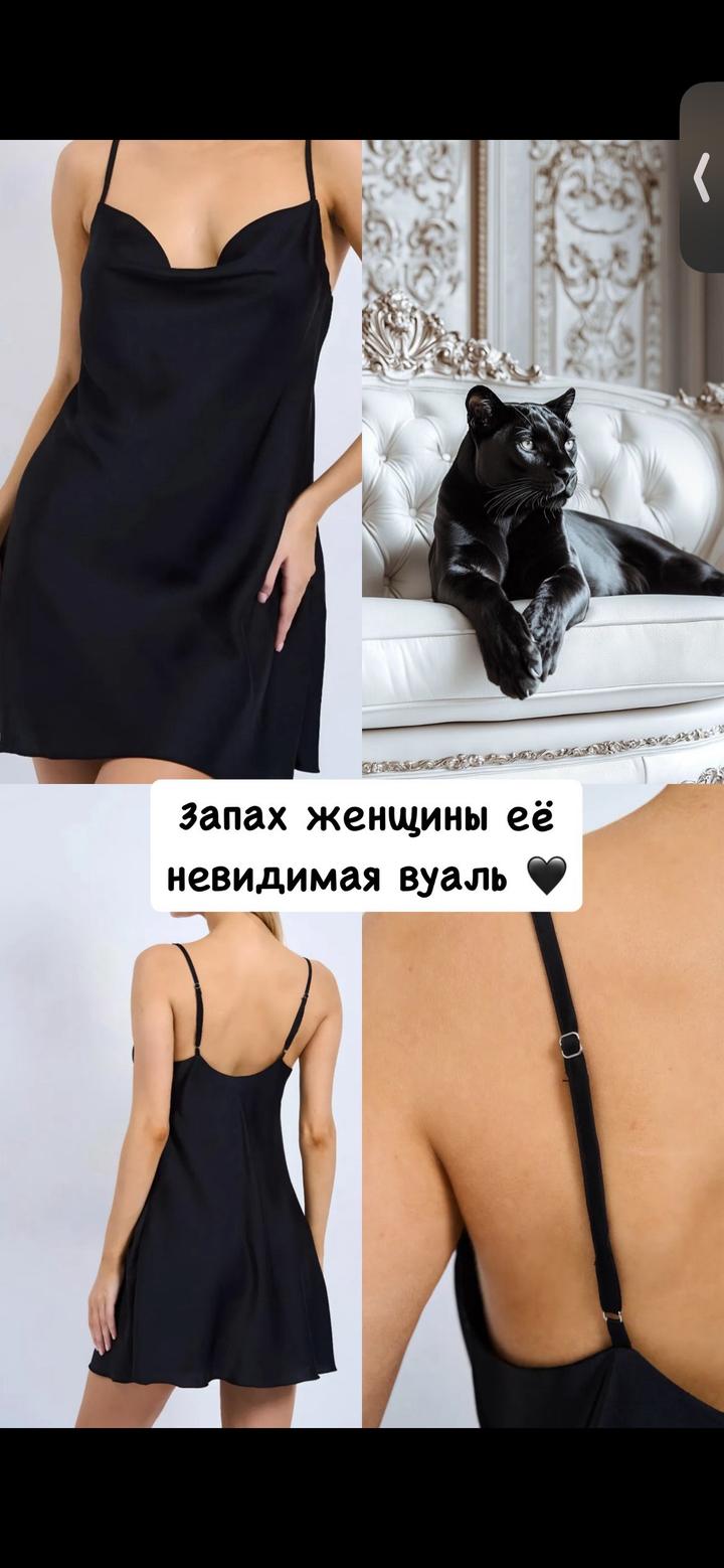 Нет бренда