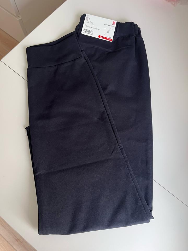 Брюки Uniqlo