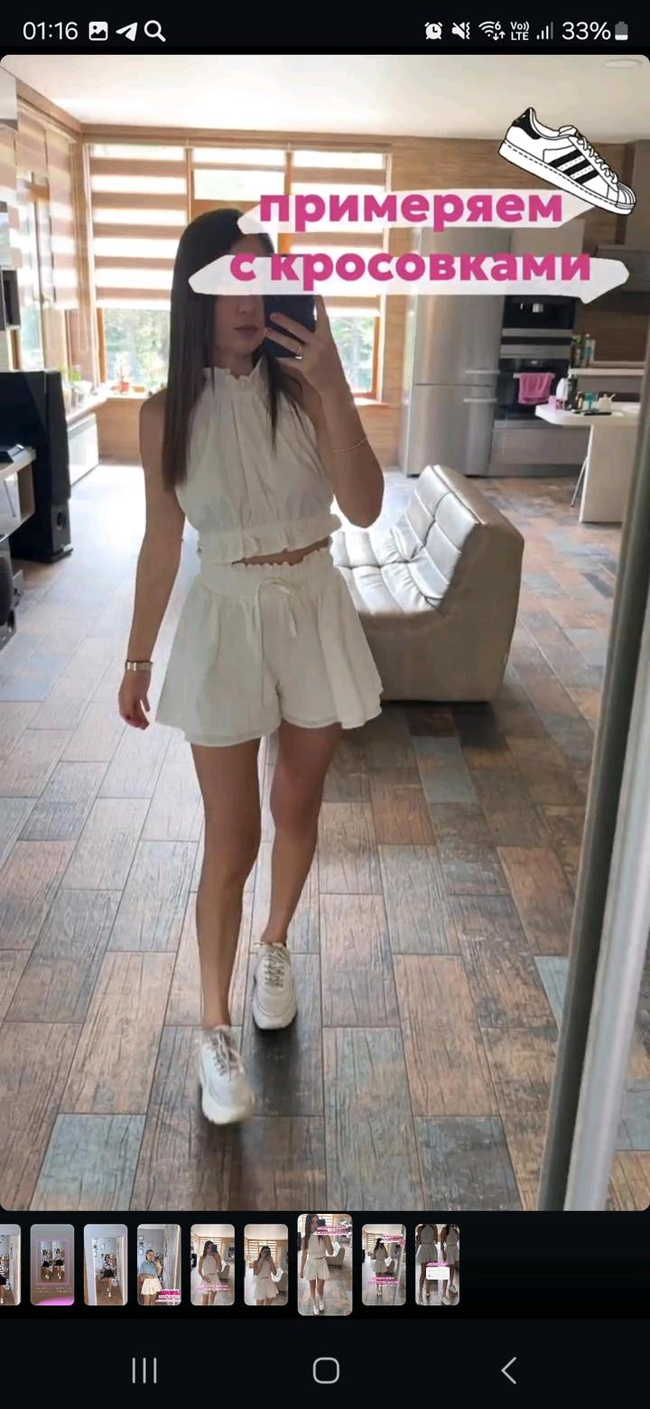 fuego