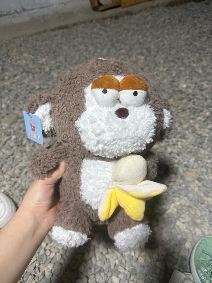 Мягкая игрушка