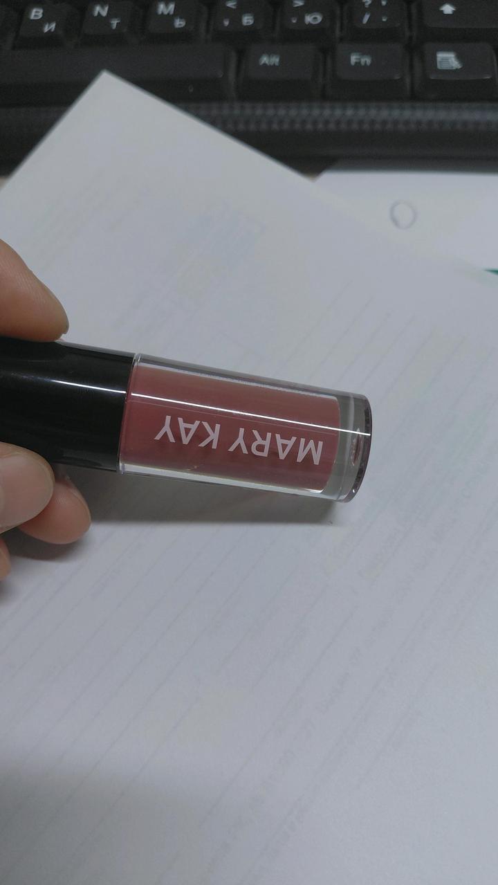 Mary Kay