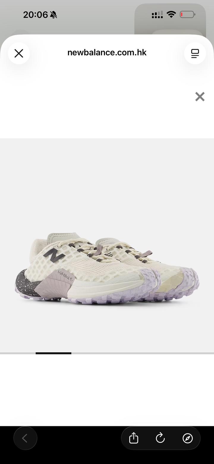 Кроссовки New Balance Minimus Оригинал