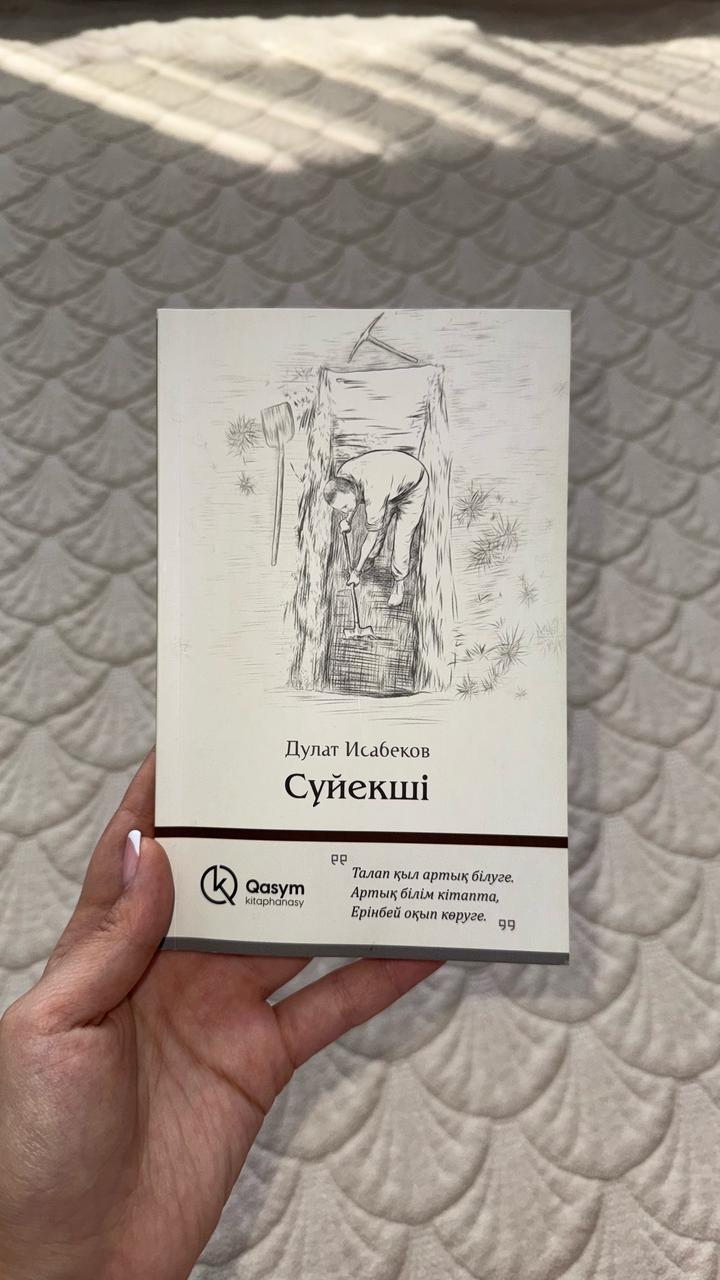 Нет бренда