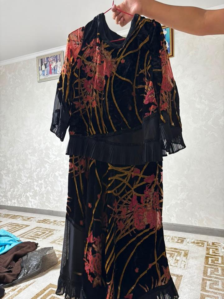 Gumanize