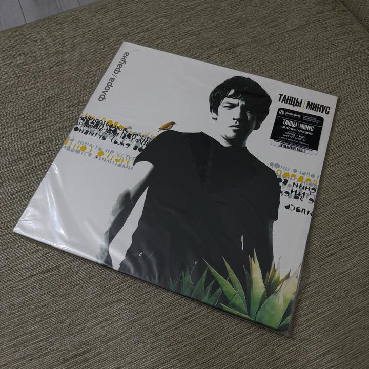 Maschina Records
