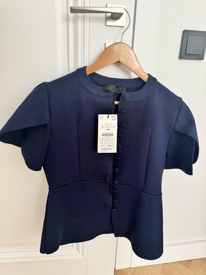 ZARA Кардиган
