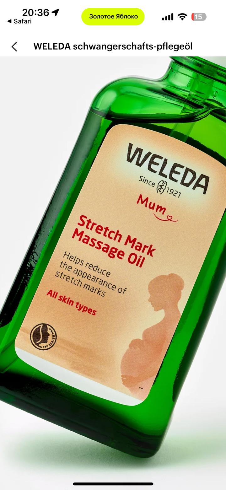 Weleda