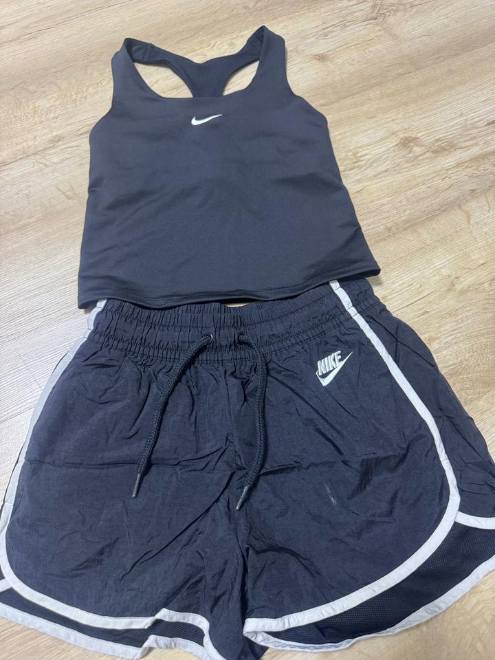 Nike