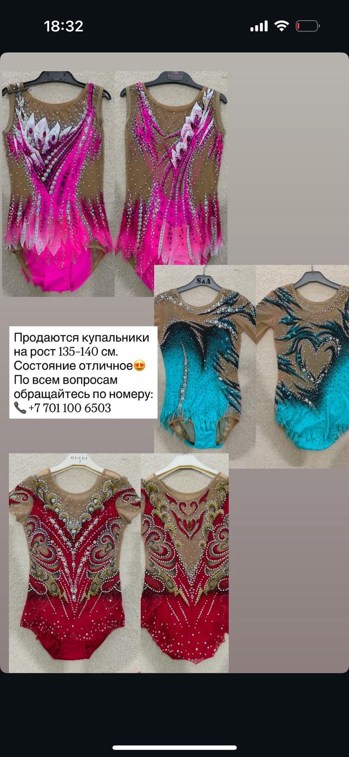 Нет бренда