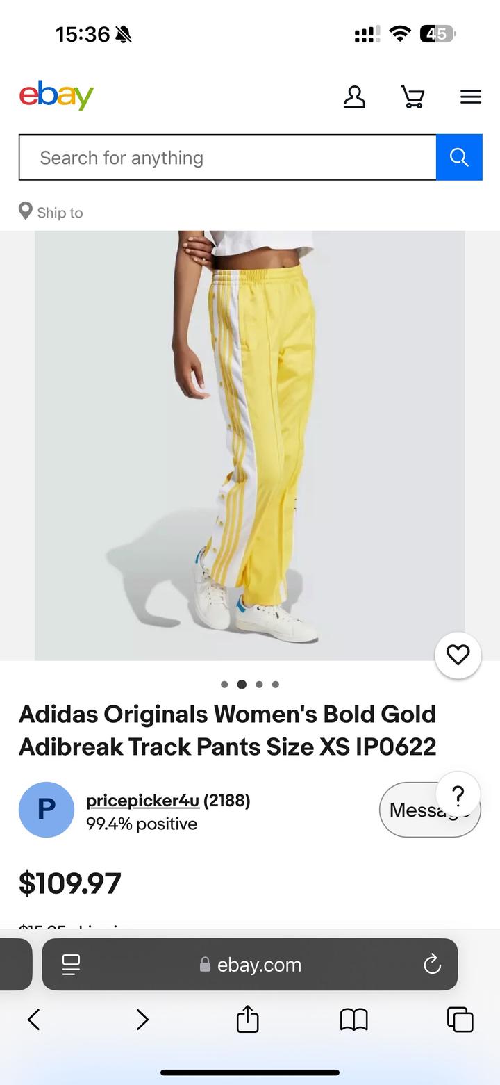 Спортивные брюки adidas