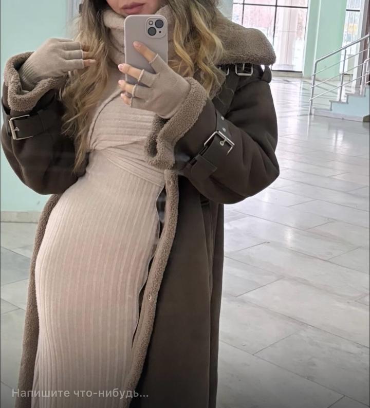 Нет бренда