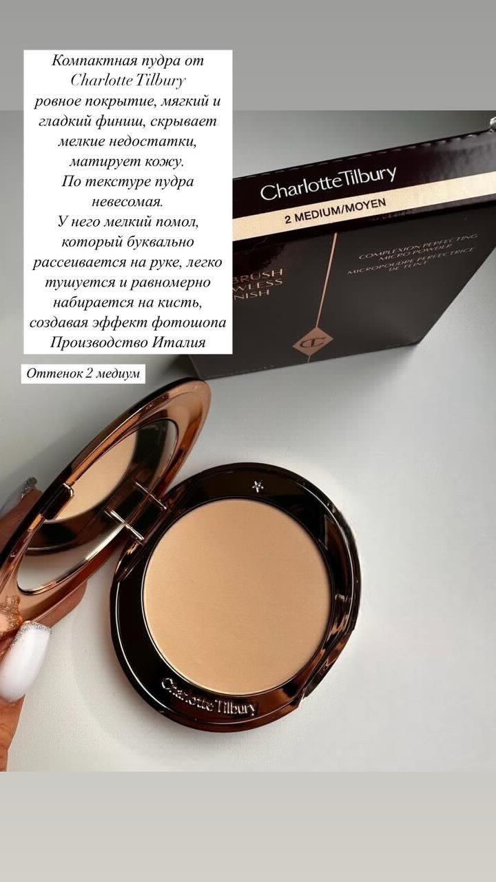 Нет бренда