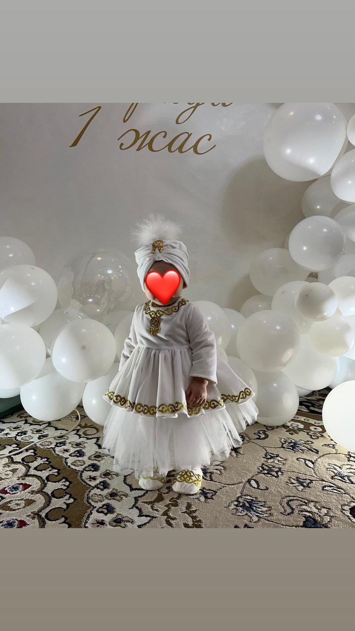 Sauke_bala