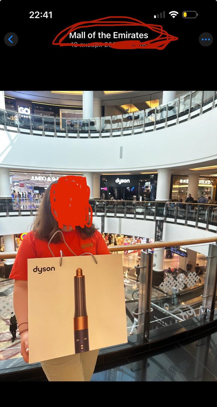 Dyson