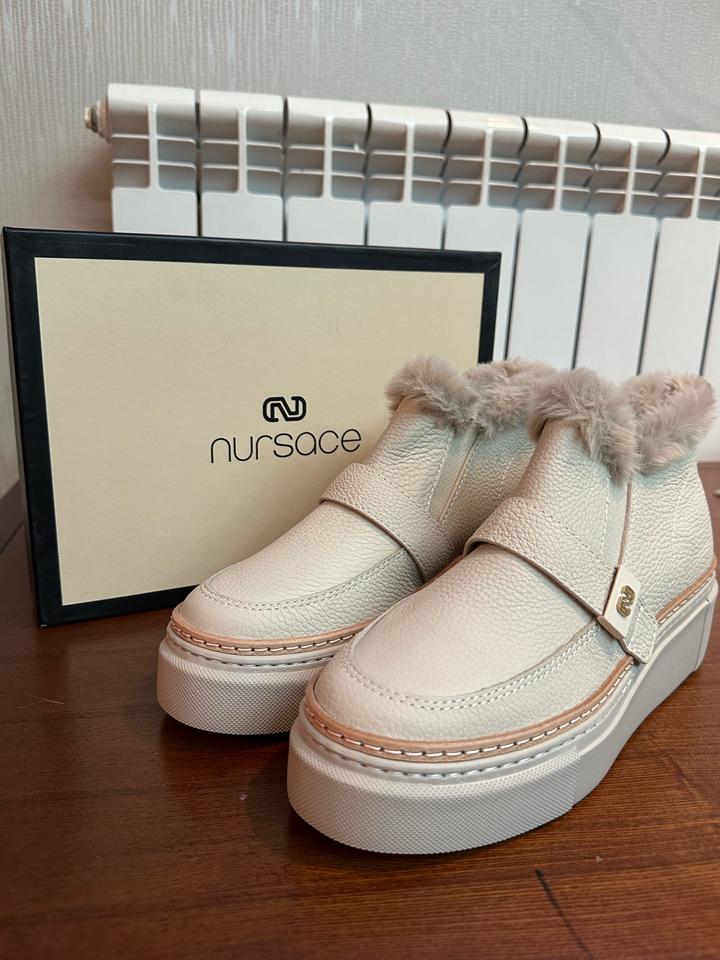 Nursace