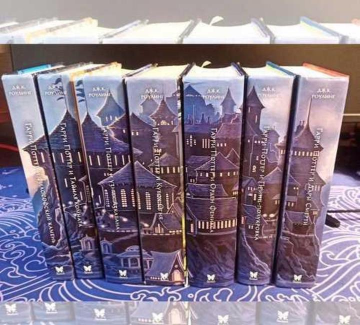 Серия книг о Гарри Поттер ❤️