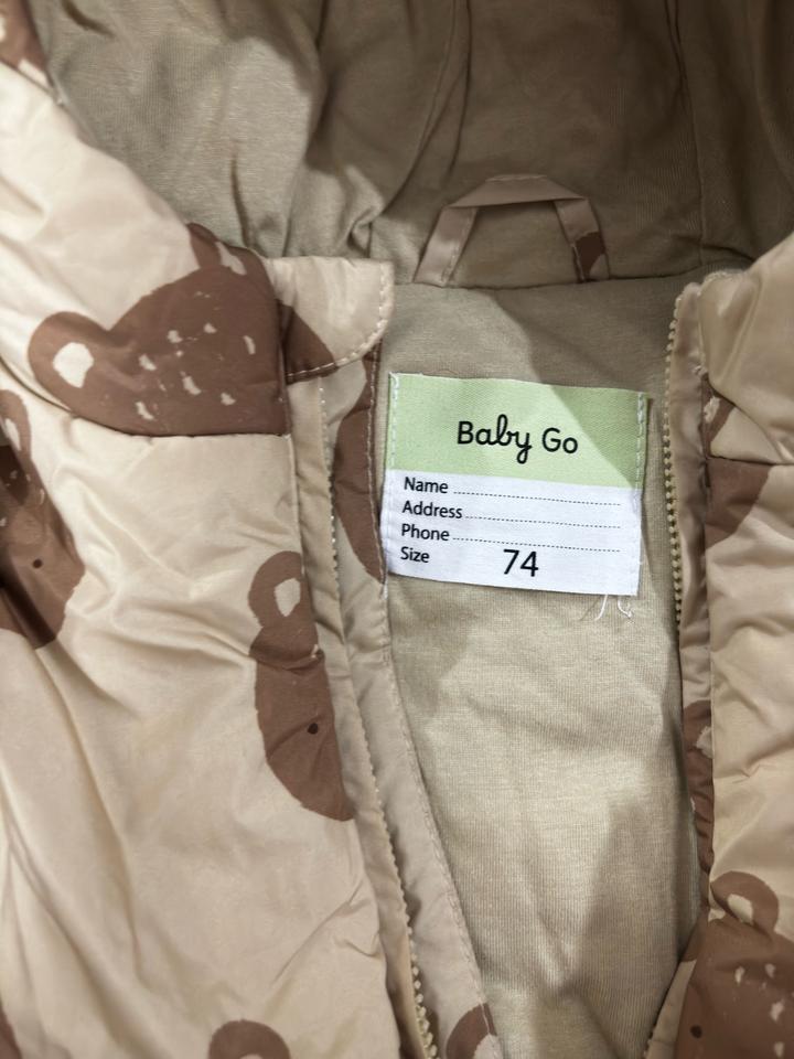 Утепленный комбинезон Baby Go