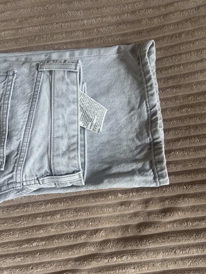 Джинсы Zara