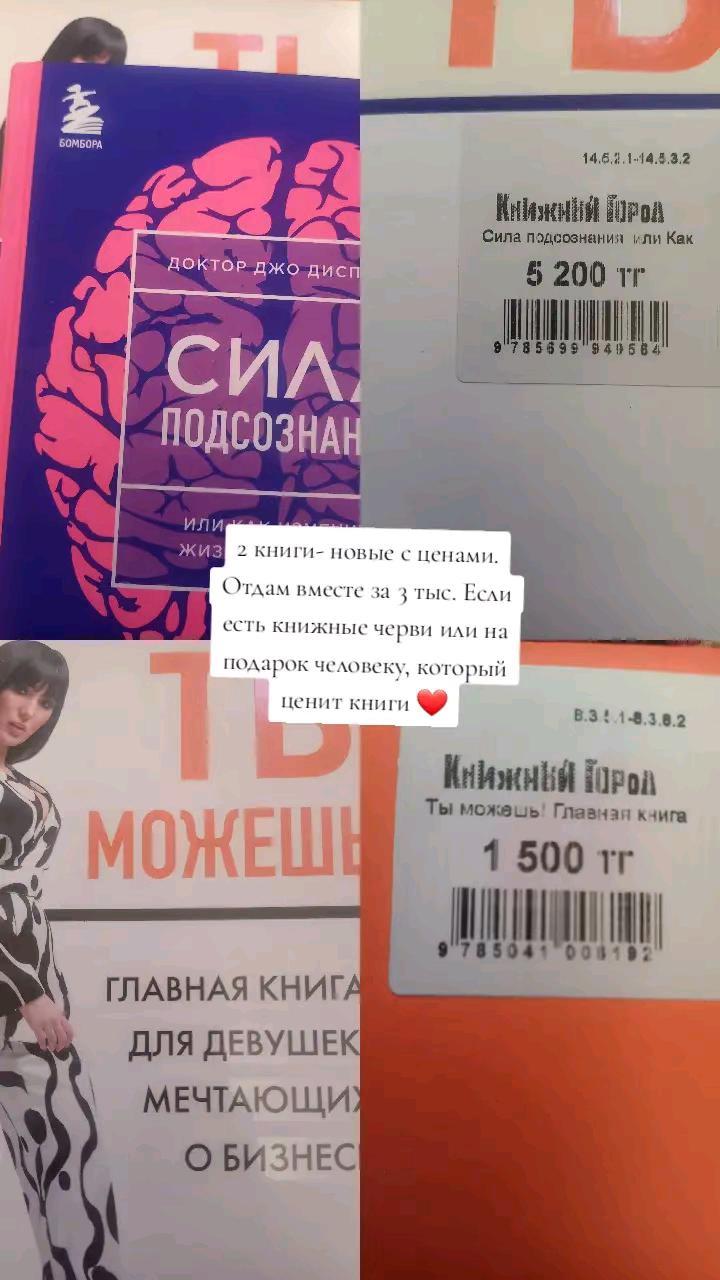 Нет бренда