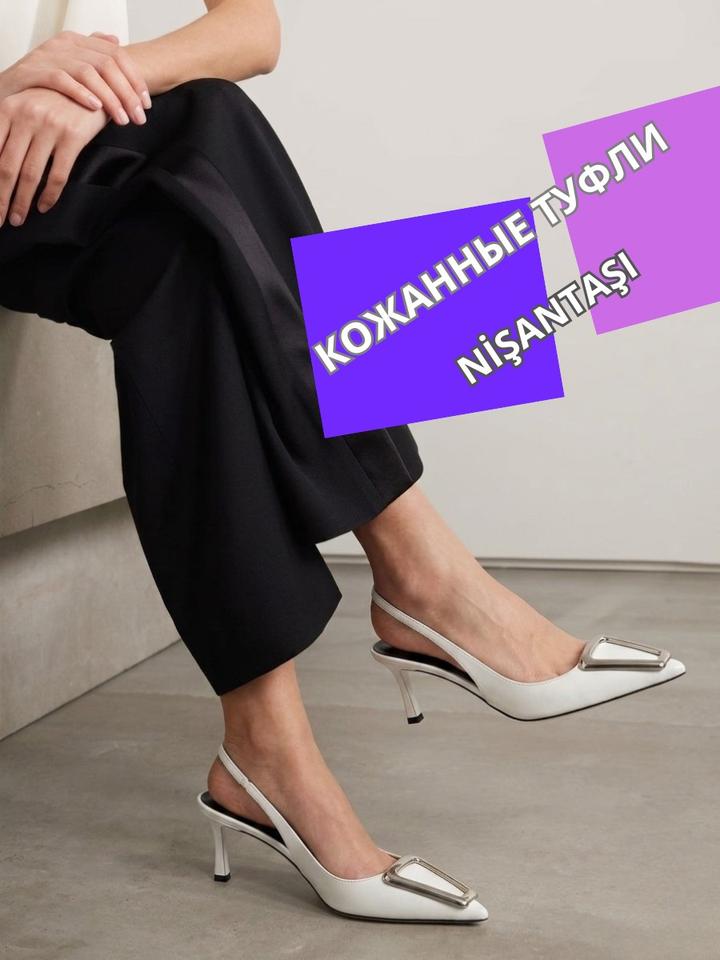 Нет бренда