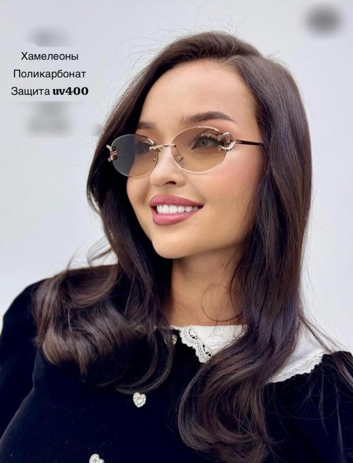 Нет бренда