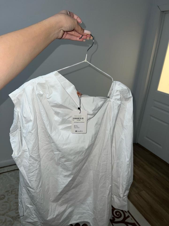 Rich size