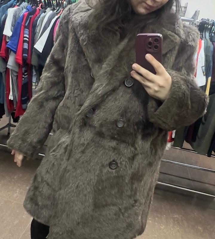 Винтаж