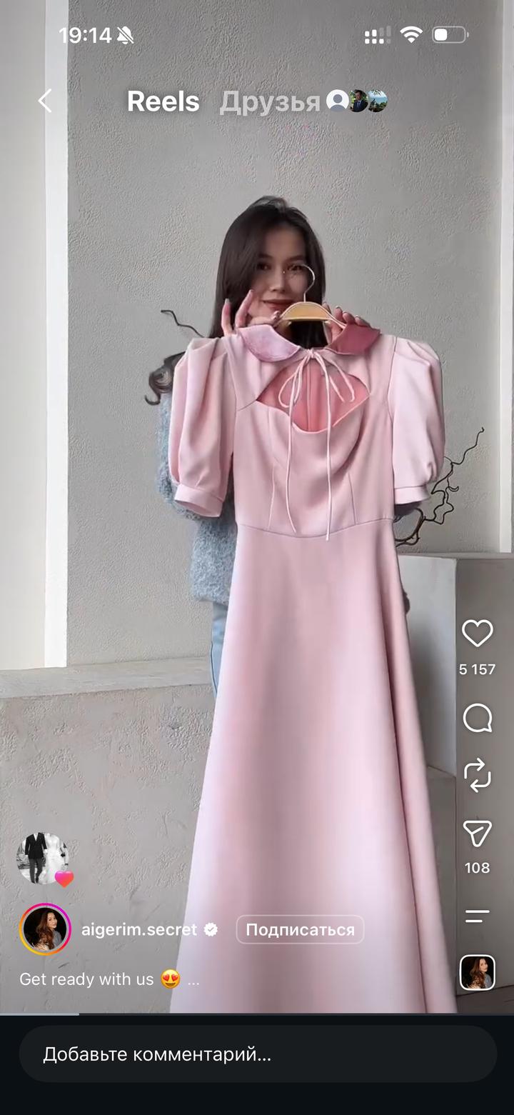 secretstore