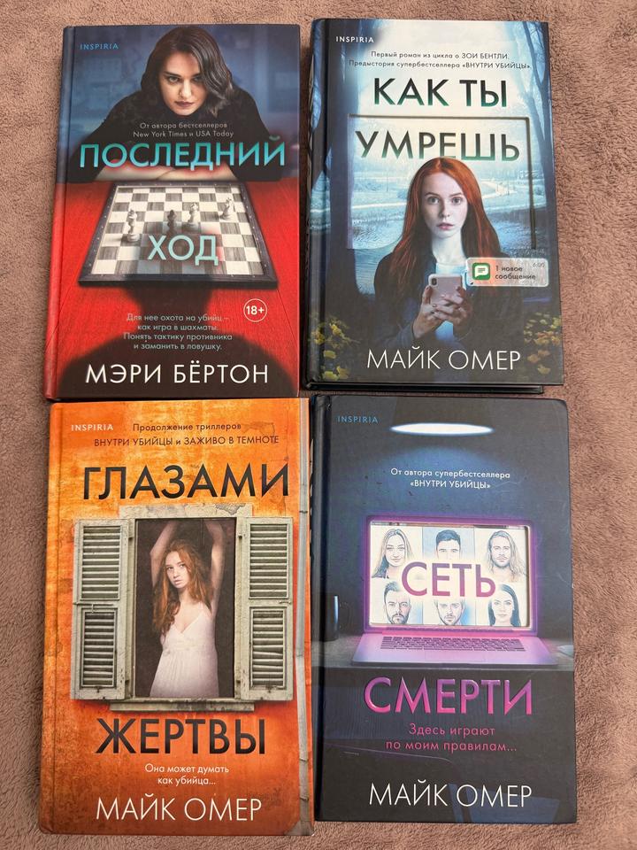 Нет бренда