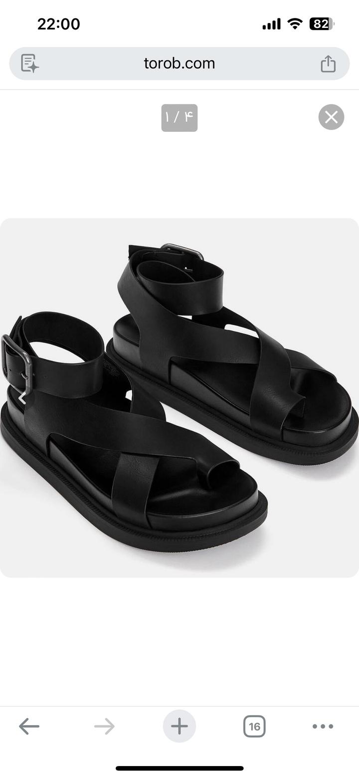 Pull & Bear