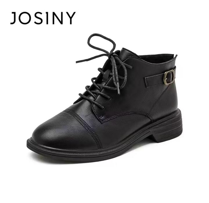 Josiny