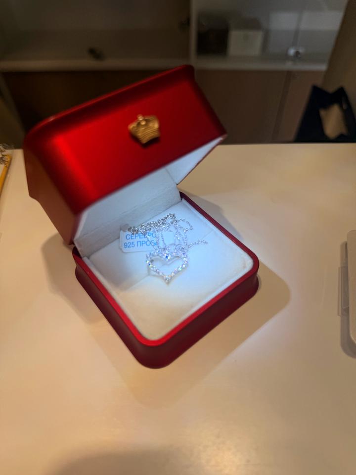 Серебро