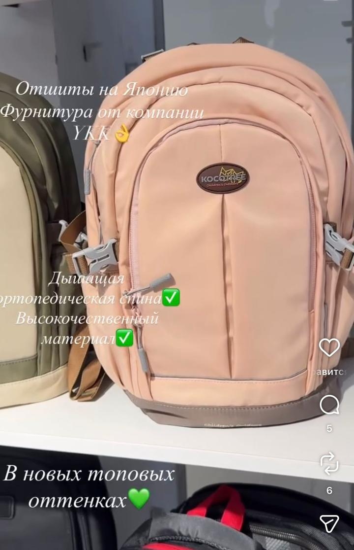 Нет бренда
