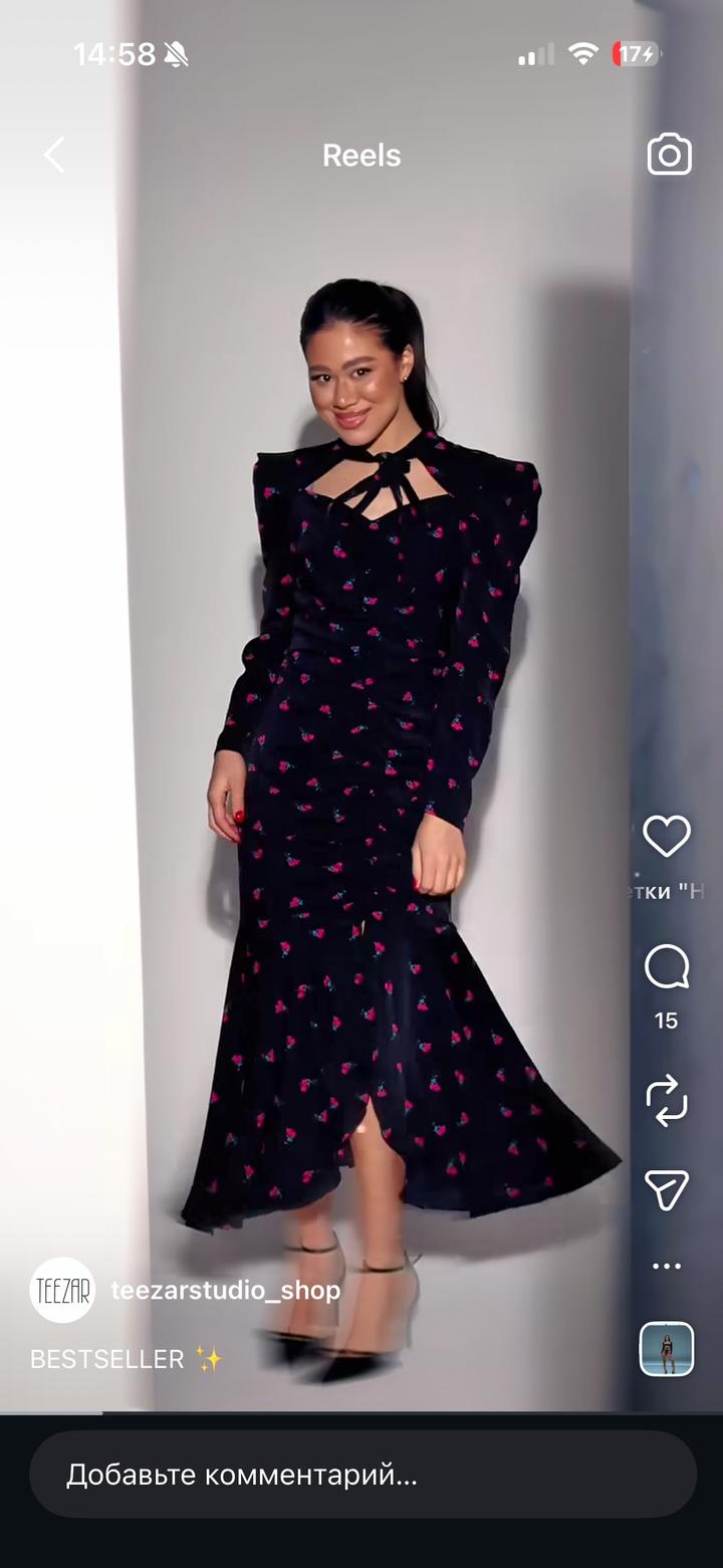 teezarstudio