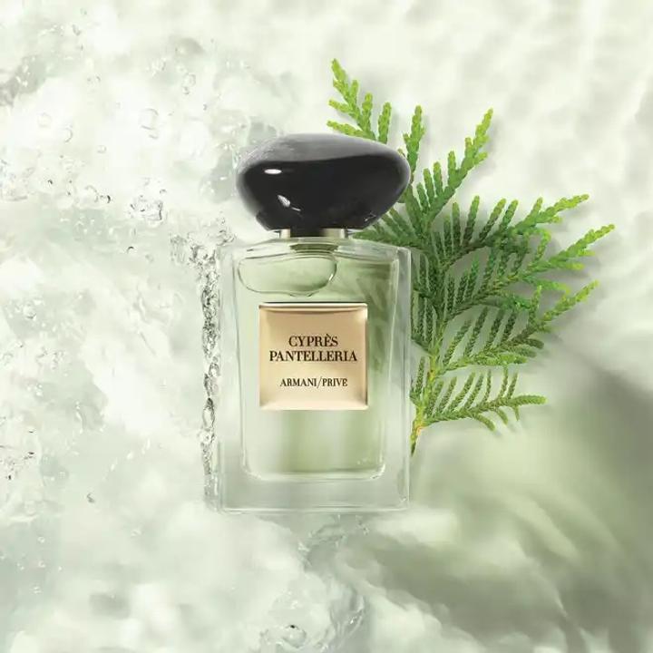 Armani