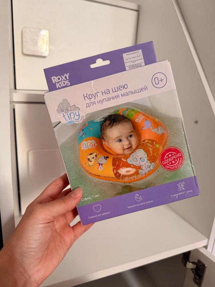 Roxy kids Круг и белый шум аксессуары для малышей