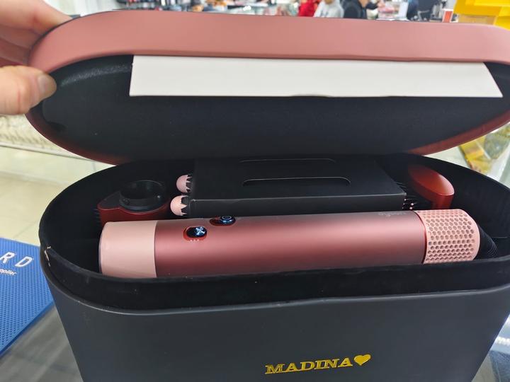 Dyson