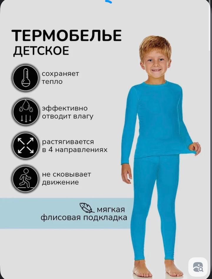 Нет бренда