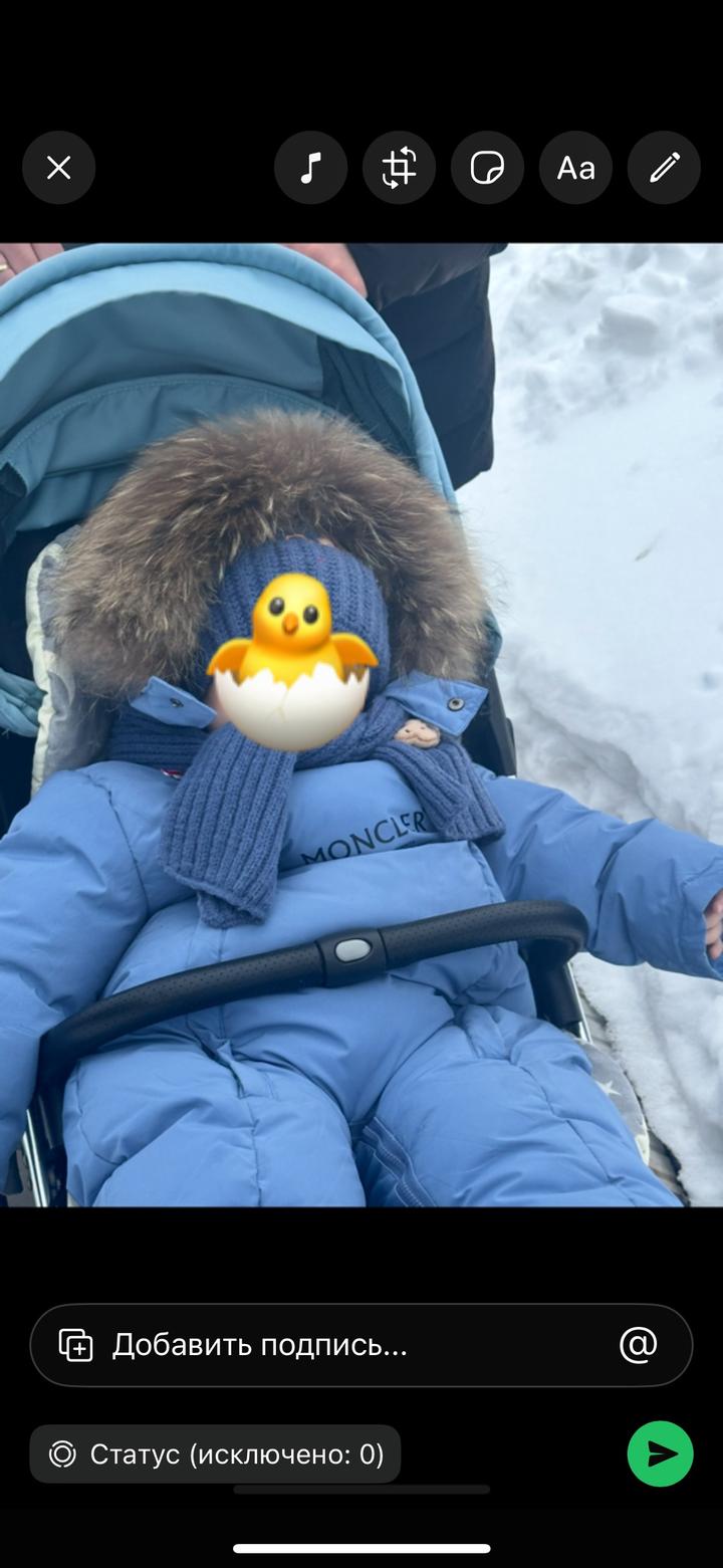 Утепленный комбинезон Moncler