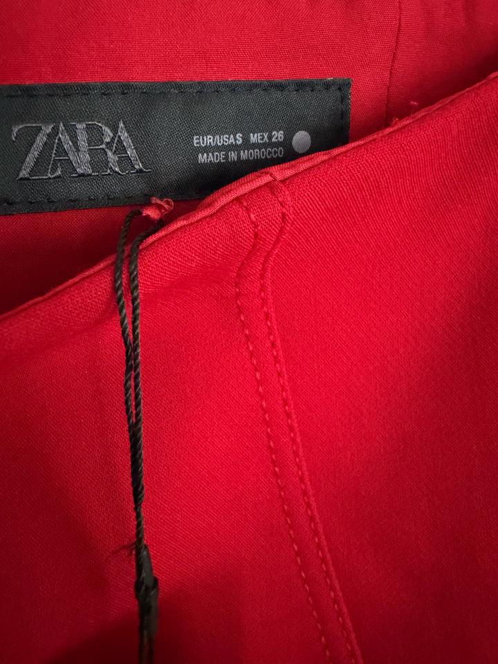 Юбка Zara