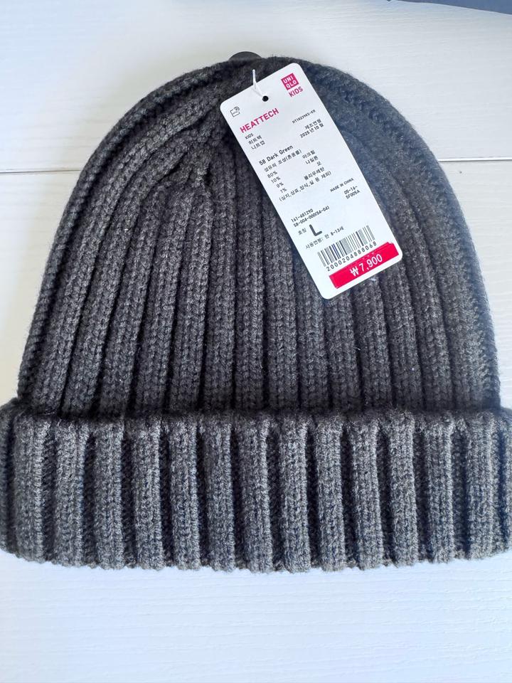 Uniqlo