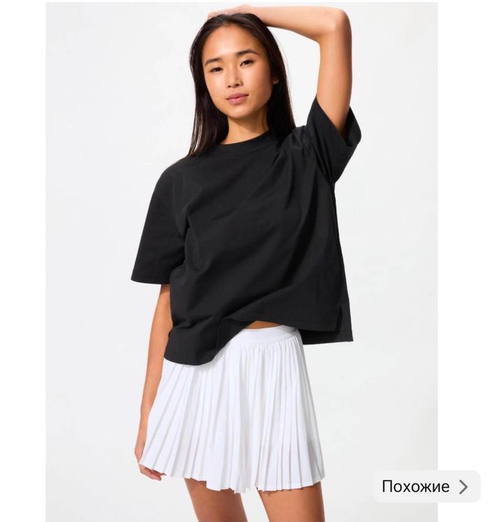 Uniqlo
